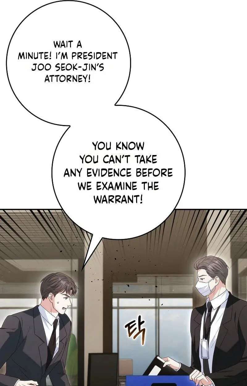 Marriage Starts with an Interview Chapter 46 - page 43