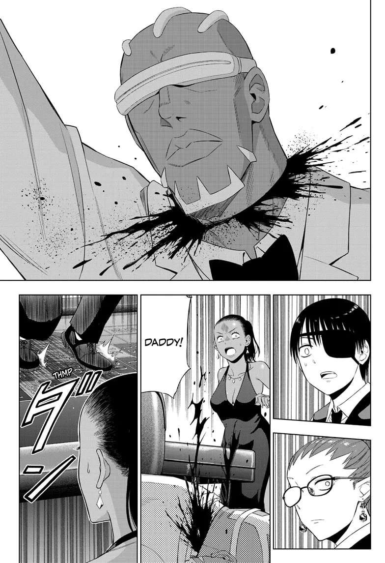 Akizakura (Aruko) Chapter 38 - page 21