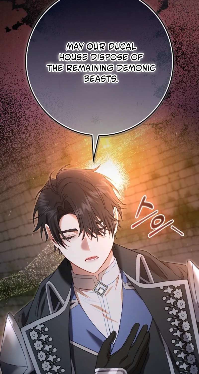 Sister-in-law of the Heroine in a Childcare Chapter 28 - page 84