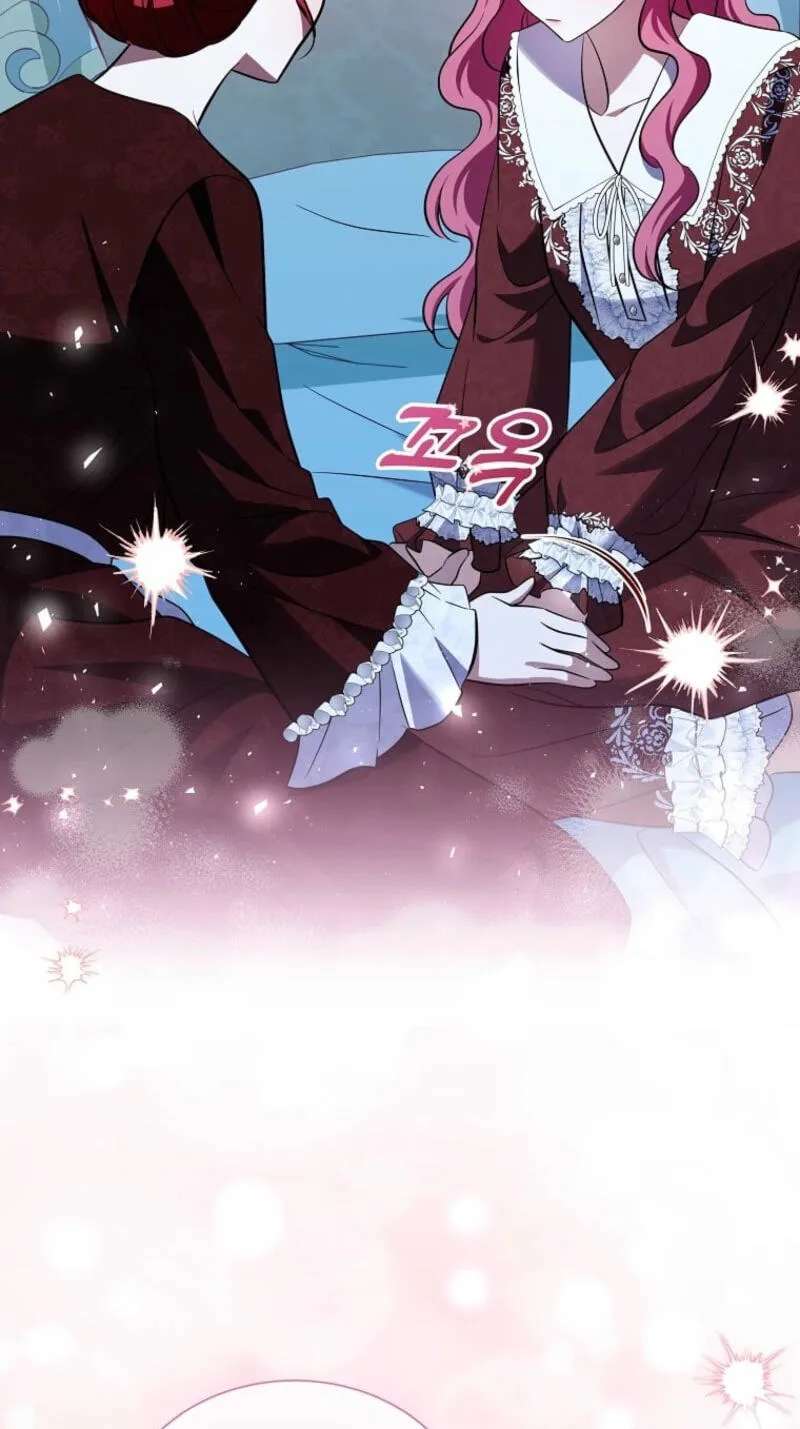 Captivated by His Sweet Obsession Chapter 57 - page 56