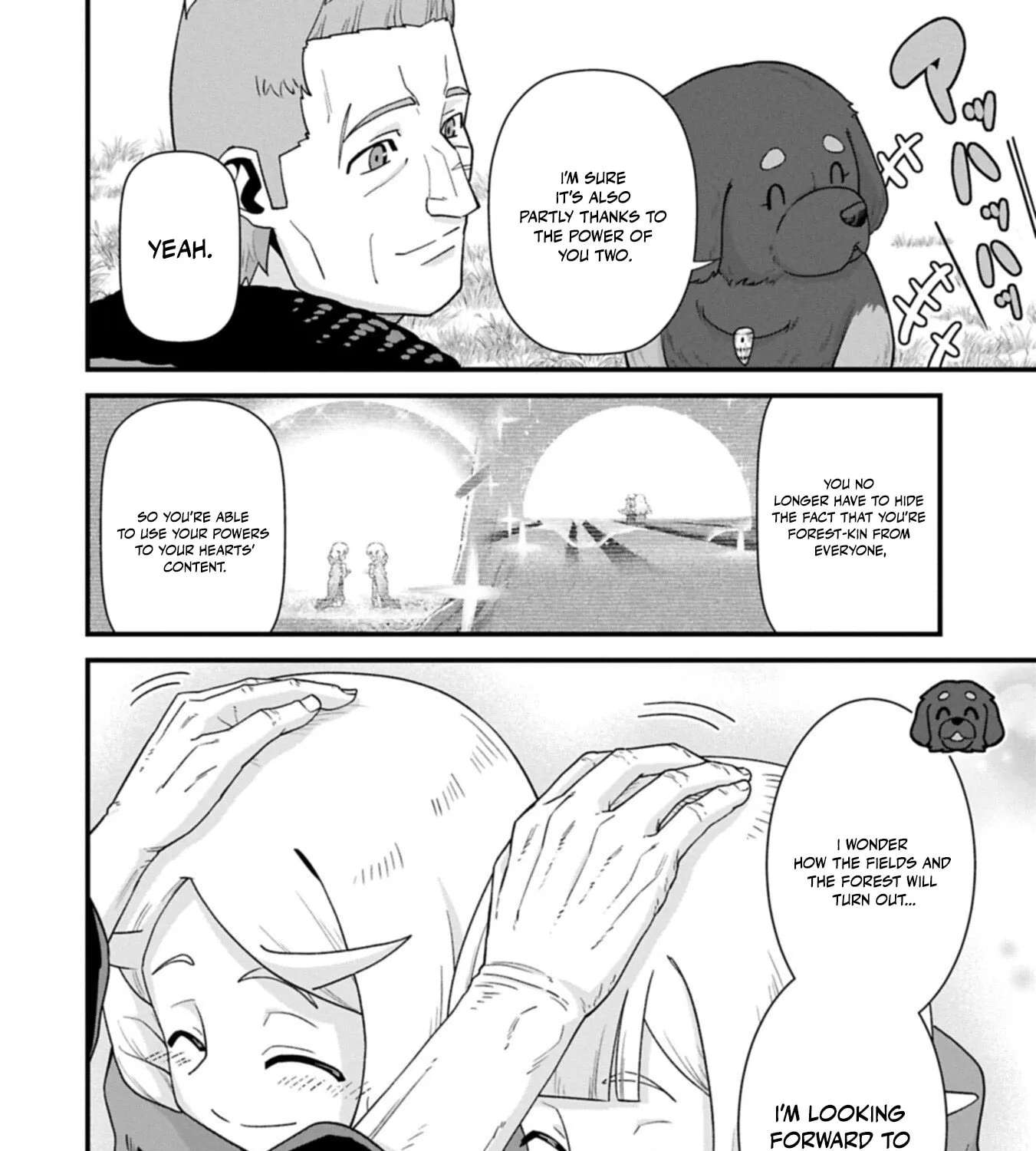 Ryoumin 0-nin Start no Henkyou Ryoushusama Chapter 75.1 - page 12