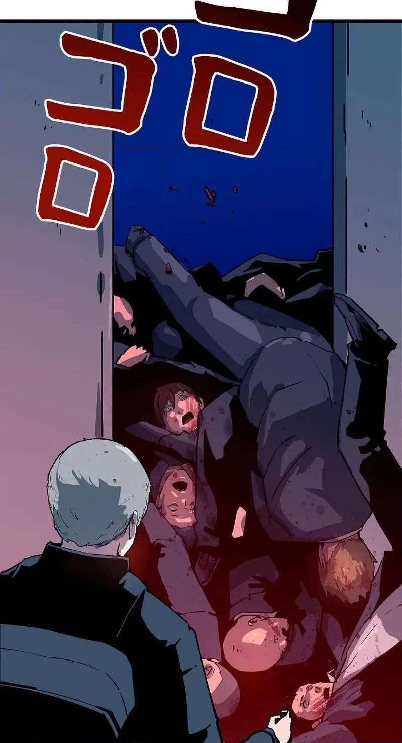 The Invincible Frontline: Awakening of the One-Eyed Chapter 18 - page 70