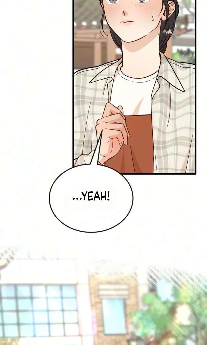 I Left My Body Chapter 15 - page 14