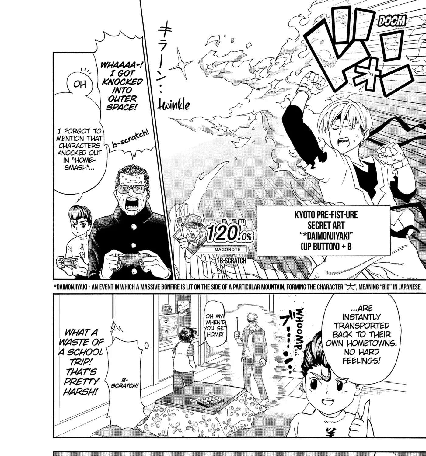 I'm From Japan Chapter 25 - page 19