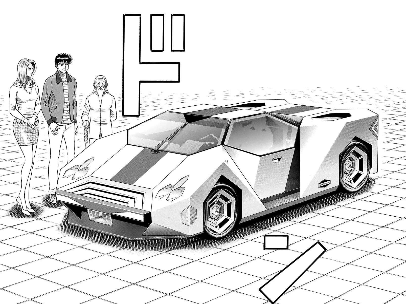 Countach Chapter 277 - page 6