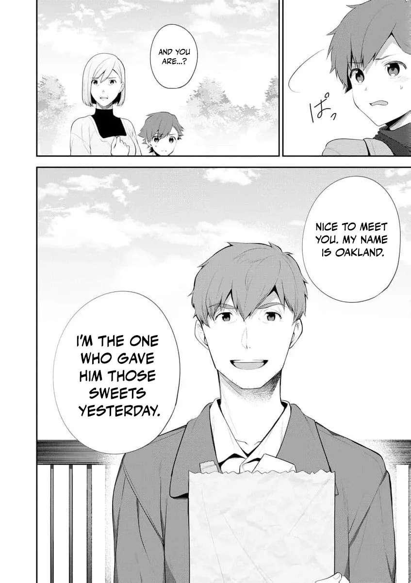 You Said, "Old Man, You're Annoying!" and Kicked Me Out of the Guild, But It's Too Late to Ask Me to Come Back. I Met the Best Companions and I'll Aim to Be the Strongest Here! Chapter 3 - page 27
