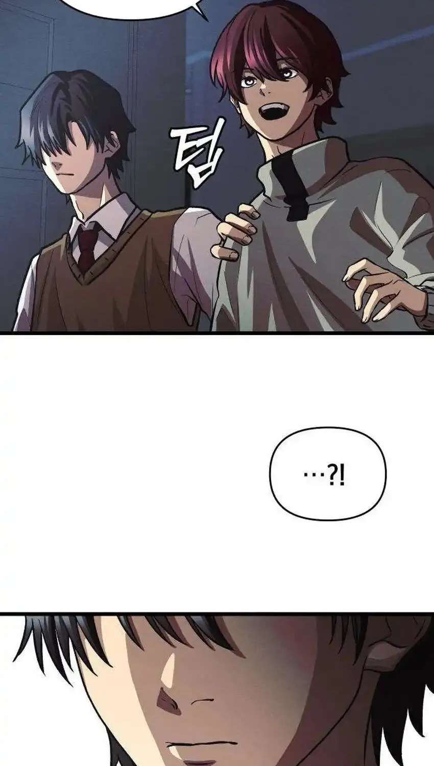 The Strongest Romantic Chapter 24 - page 82