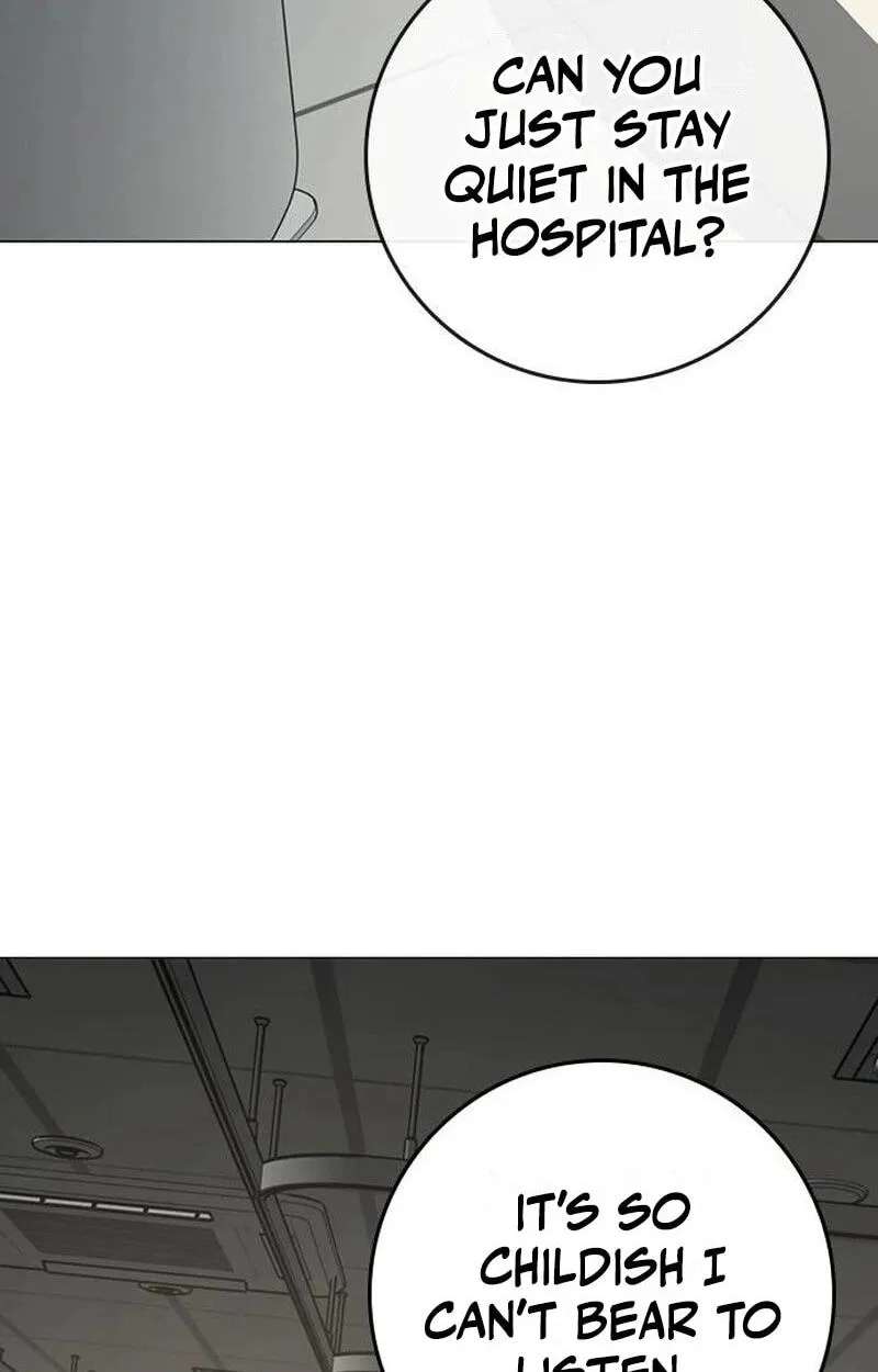 Reality Quest Chapter 222 - page 115