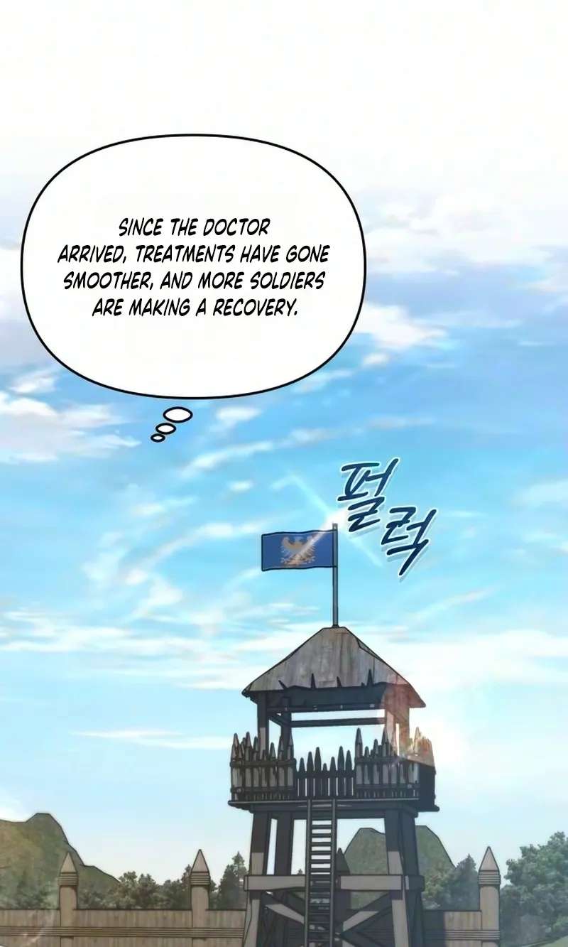 Don't Tame Me Recklessly! Chapter 40 - page 85