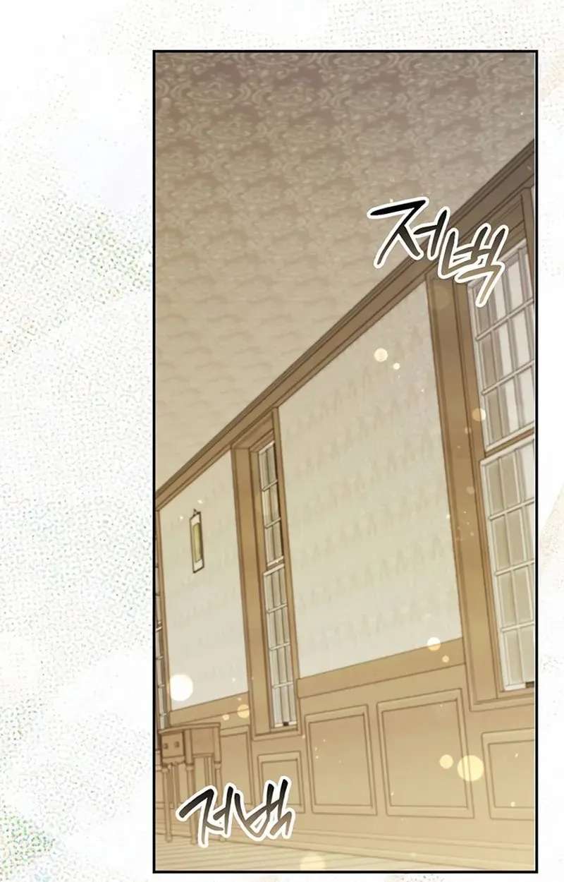 Revenge of Reborn Villainess Chapter 3 - page 3