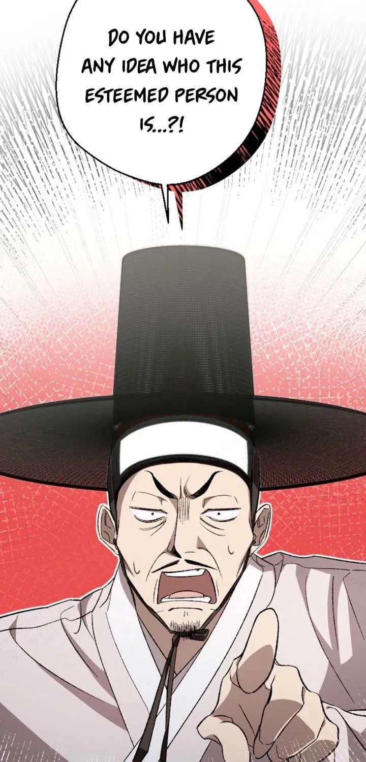 Hyangdan Chronicles Chapter 2 - page 12