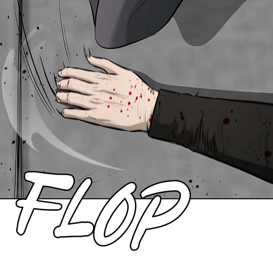 Absolute Master of the Senate Chapter 79 - page 127