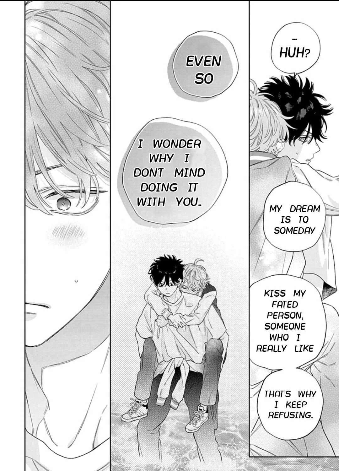 Ore No Kuchibiru Ga Nerawareteimasu Chapter 3 - page 26