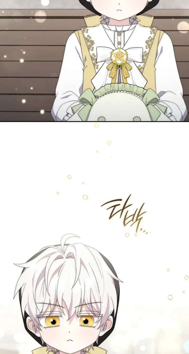 Arelyn Is Sick and Tired Chapter 76 - page 53