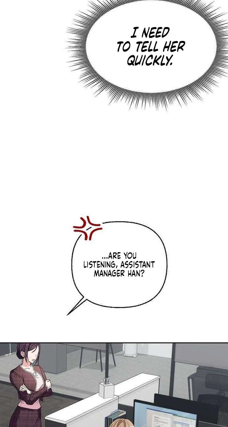 How Dare I Love You Chapter 4 - page 15