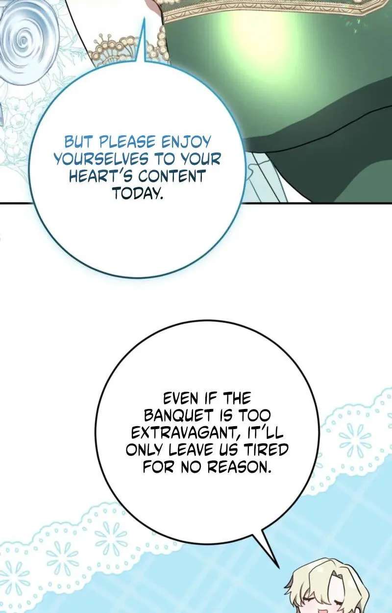 My Childhood Friends Are Trying to Kill Me Chapter 97 - page 17