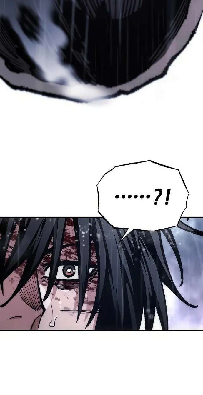 Murim RPG Simulation Chapter 196 - page 92