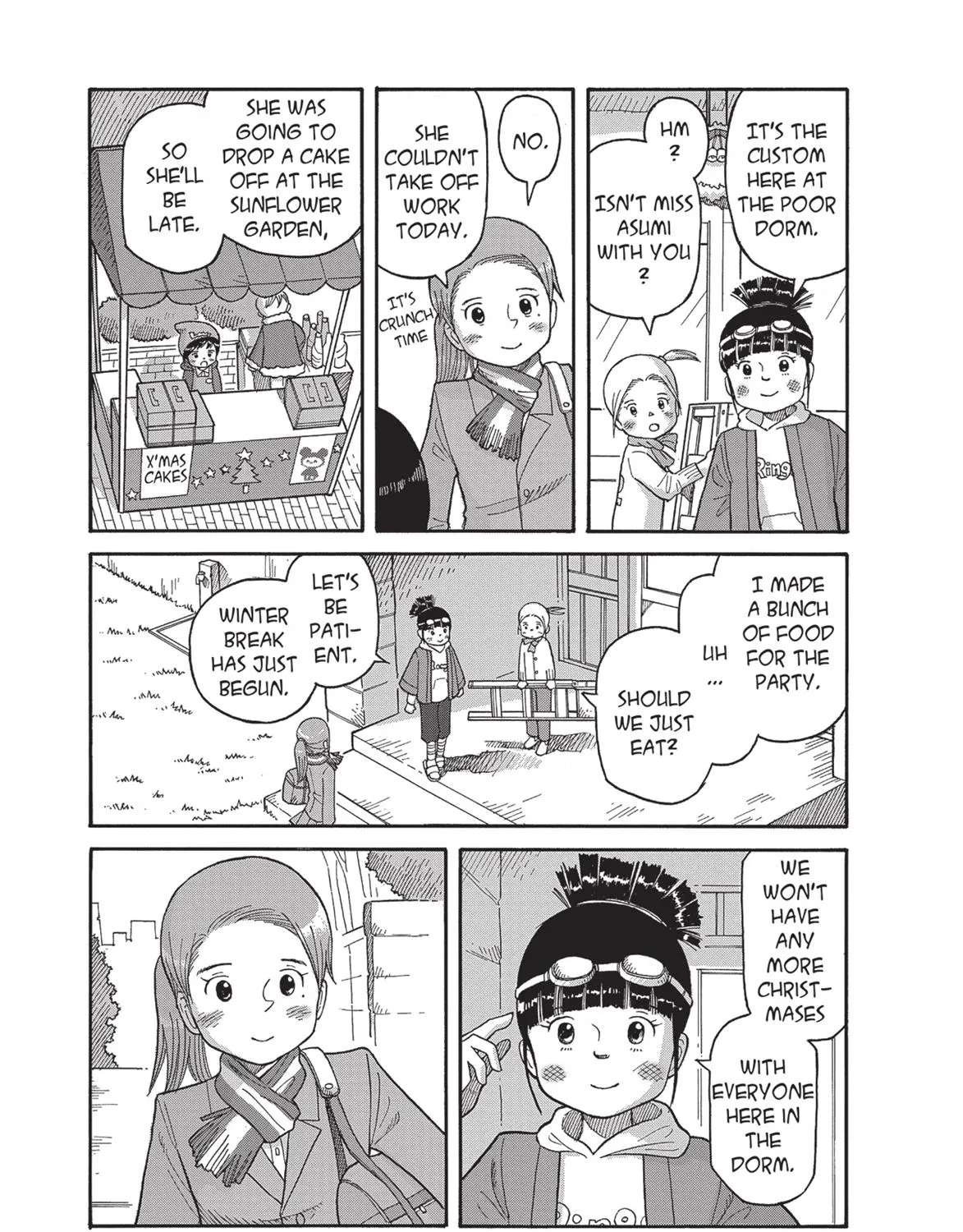 Futatsu no Spica Chapter 77 - page 7