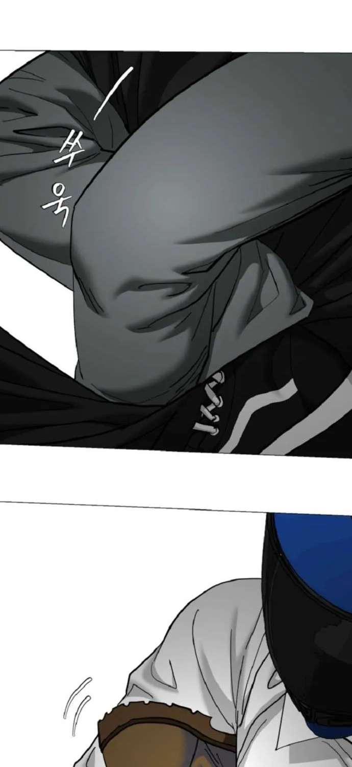 The Possessed Grappler Chapter 23 - page 66