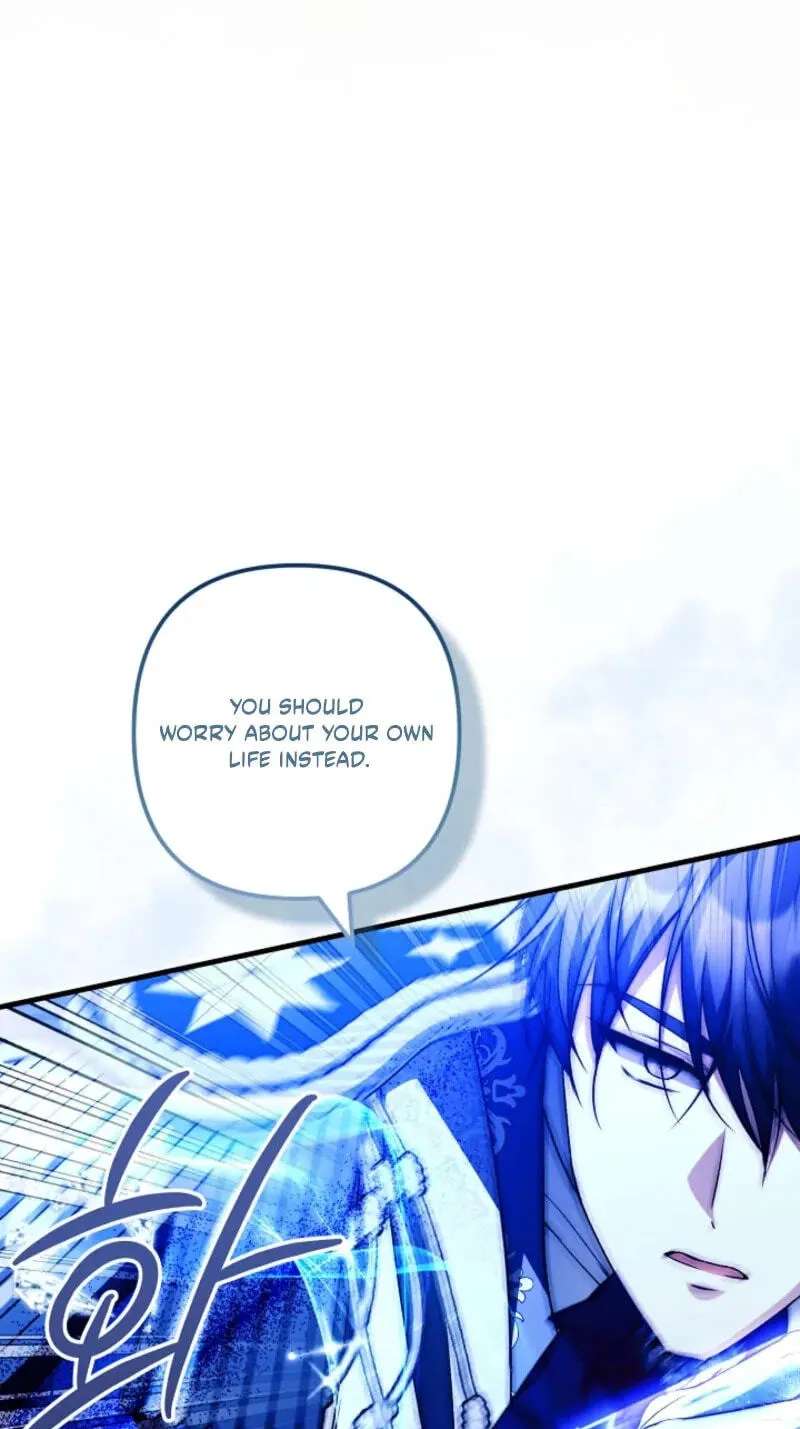 How to Melt the Tyrant's Heart Chapter 76 - page 22