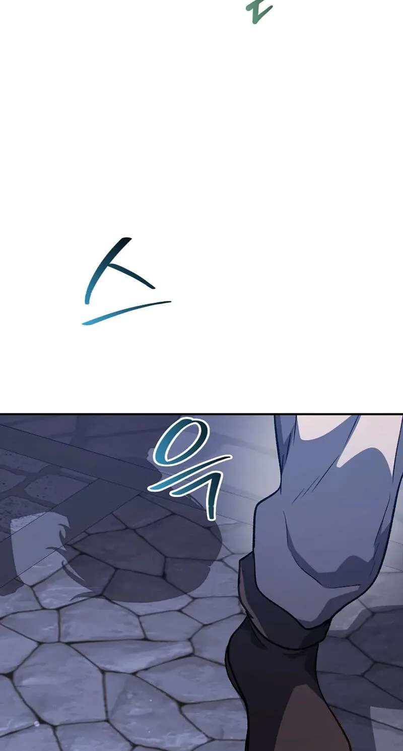 Returnee's Hidden Strategy Streaming Chapter 46 - page 55