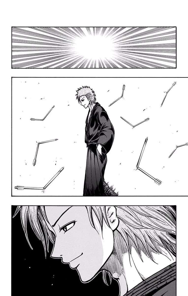 Judos Chapter 9 - page 15