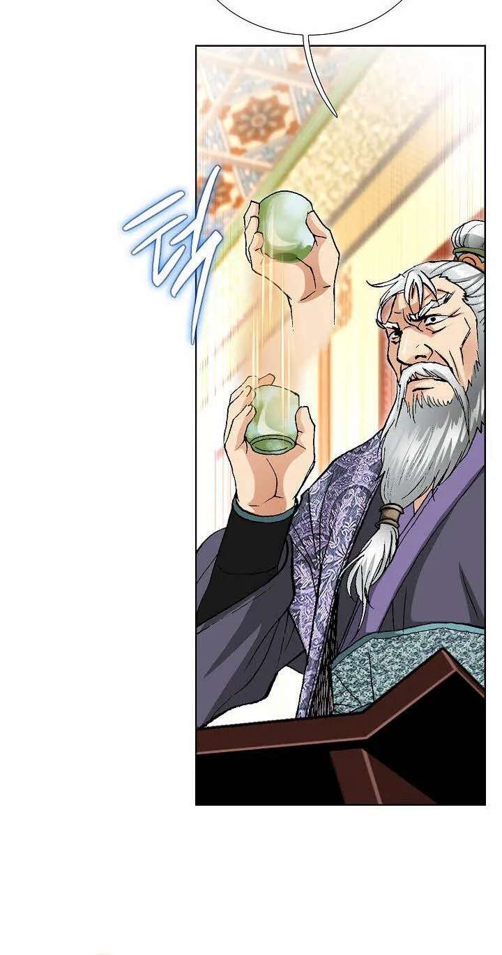 Absolute Ultimate Martial Lord Chapter 50 - page 16