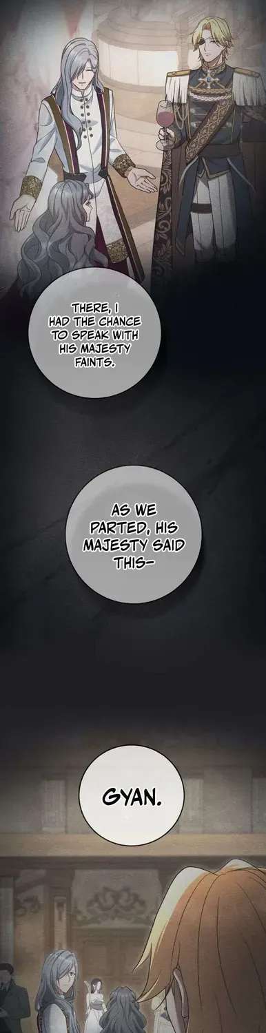 The Beloved Doll Princess Marries into the Wild Chapter 23 - page 7