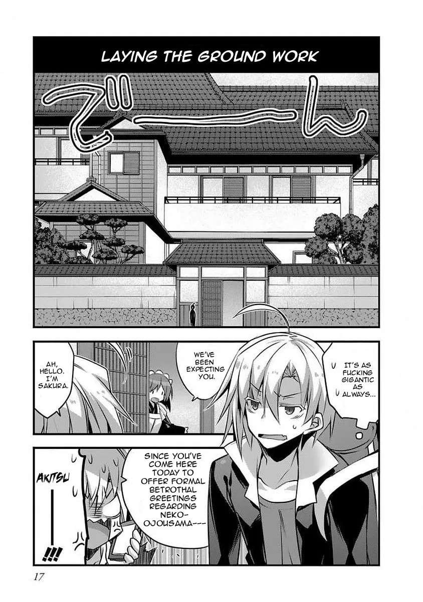 Sakura-San Goshimei Desu Yo Chapter 12 - page 3