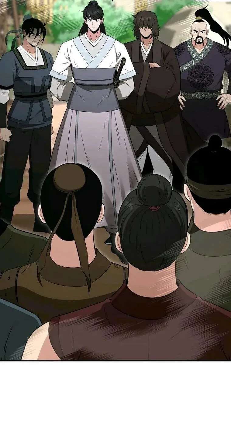 World's Best Gonryun Tavern Chapter 126 - page 30