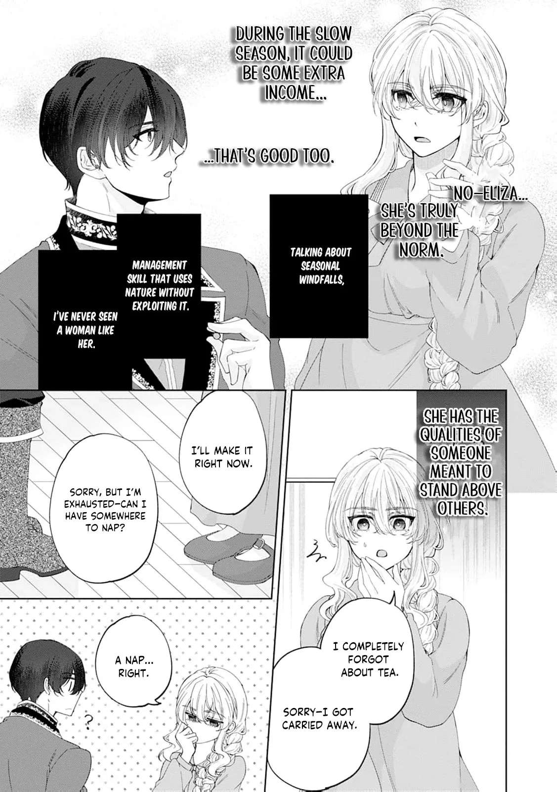 The Villainess's Rise: Becoming the Jewel Saintess. Chapter 9 - page 15