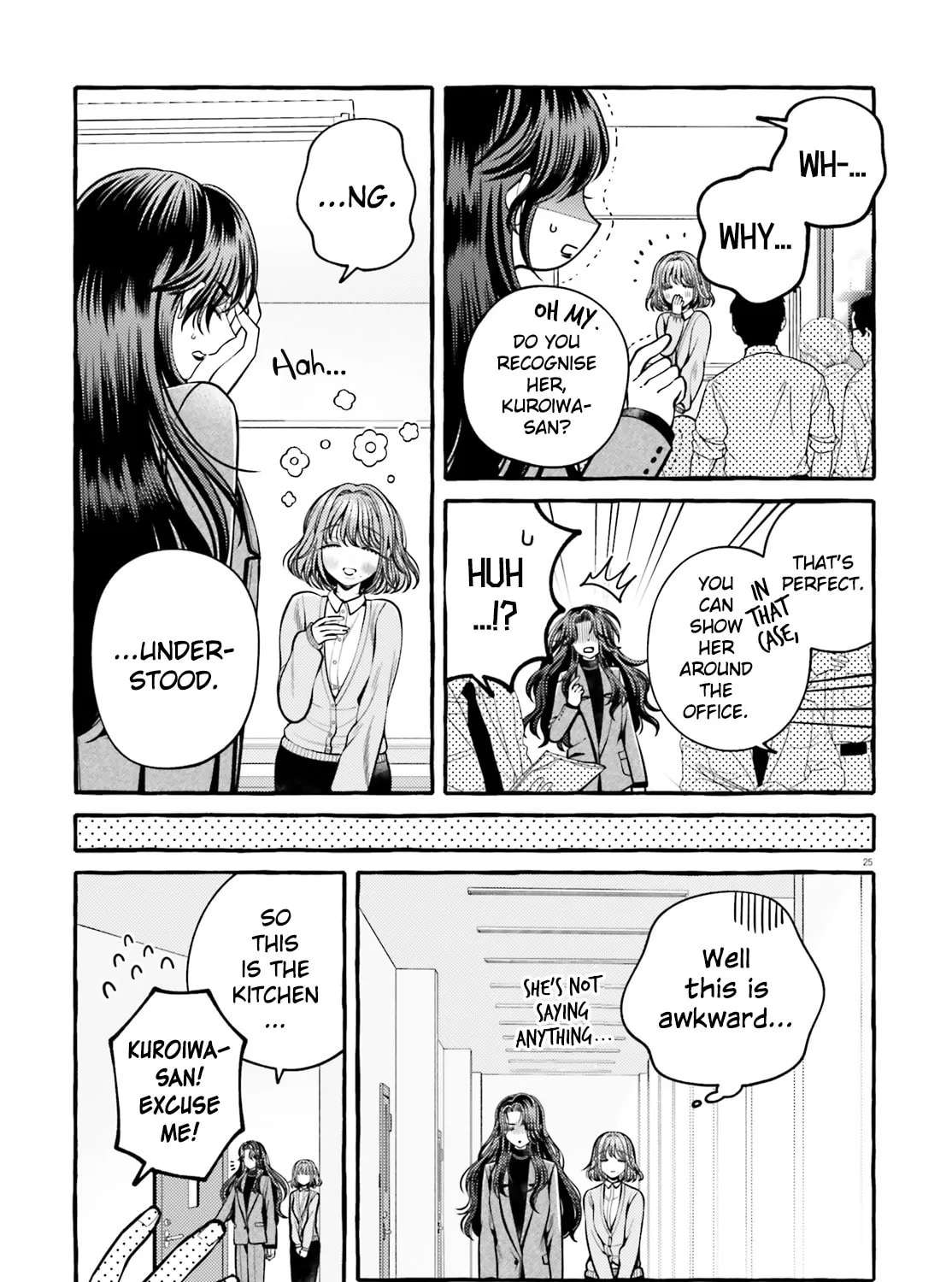 Kono Koi, Ittan Mochikaerasete Itadakimasu! Chapter 1 - page 28