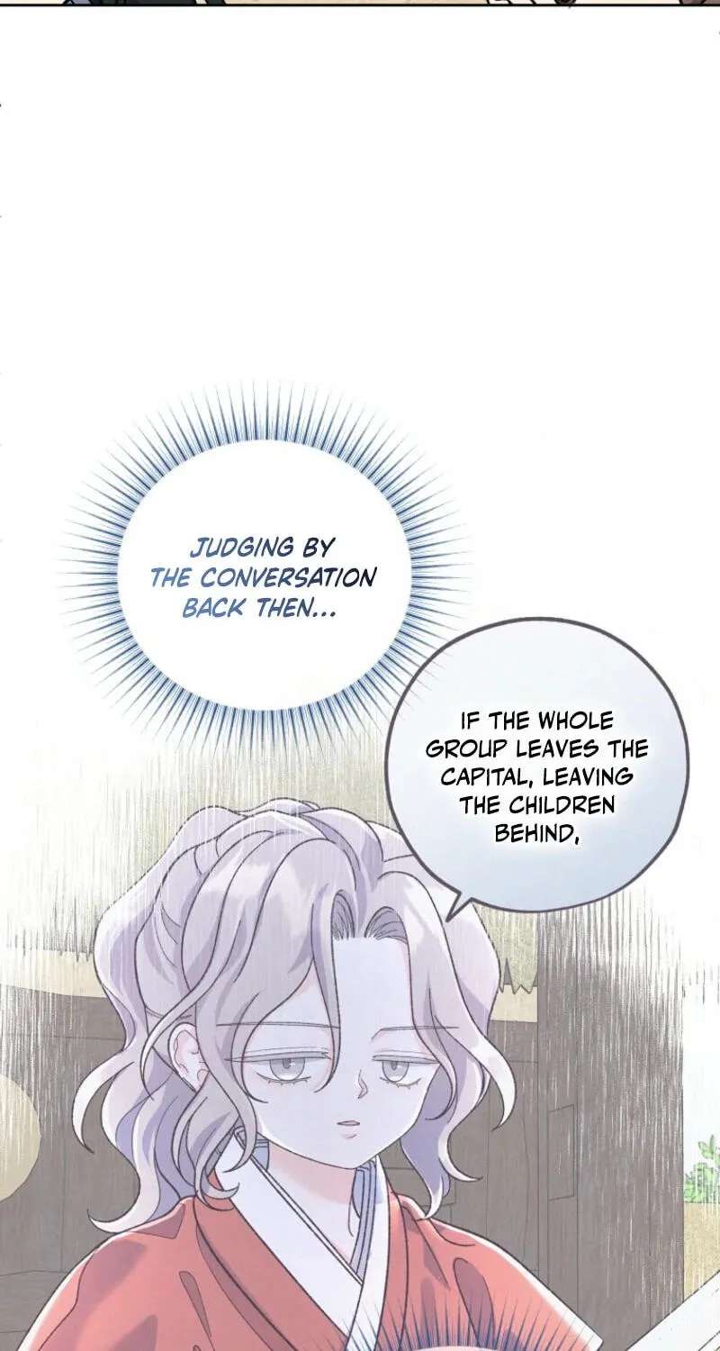 Shadow Moon Chapter 31 - page 71