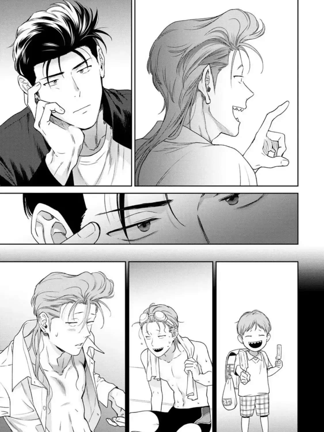 I'll Make You Cry Chapter 4 - page 23