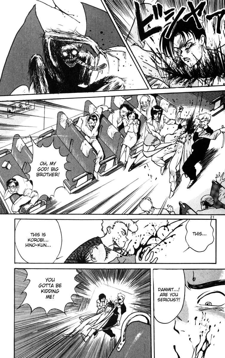 Yoru No Uta Chapter 3 - page 21