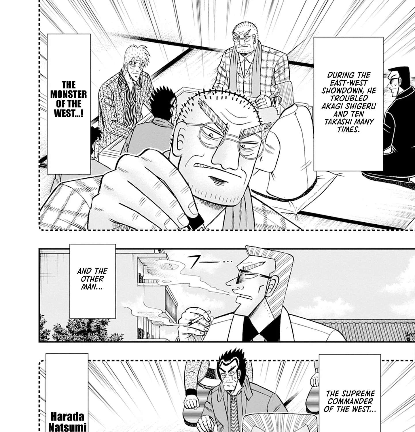 Roukyou Bakuto-den SOGA Chapter 1 - page 13