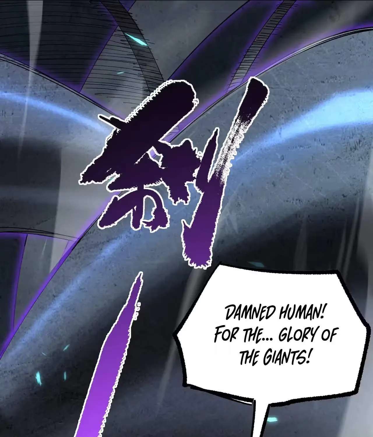 Global Class Transition: The Magic King's Skills Have Infinite Affixes Chapter 3 - page 113