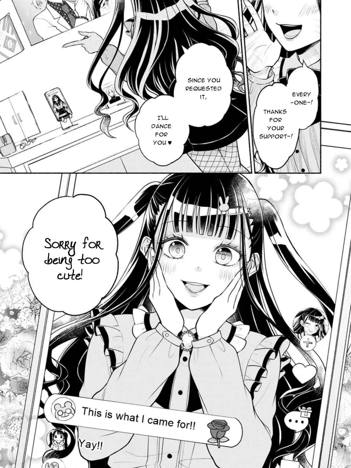 Kawaikute Gomen Chapter 1 - page 5