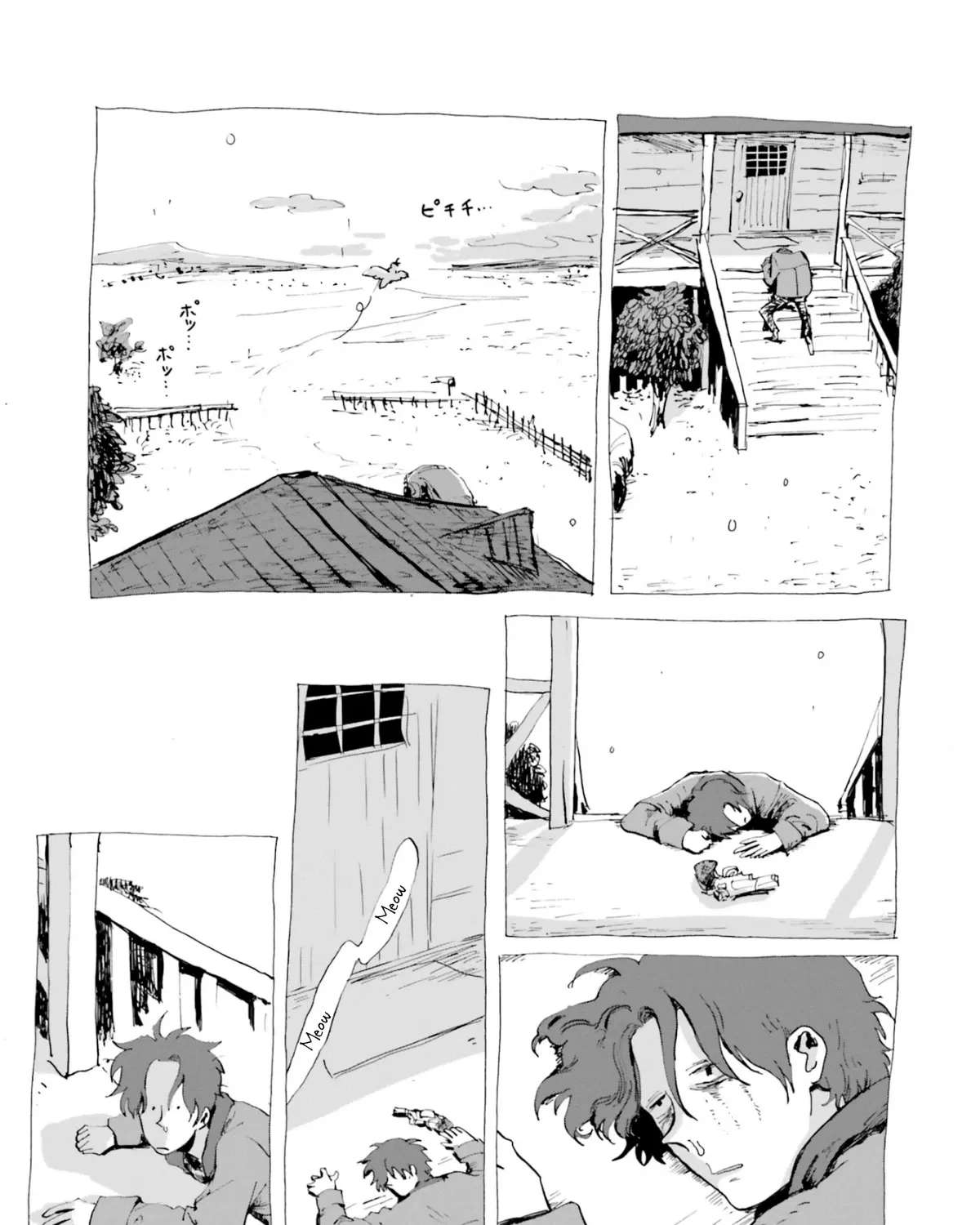 Tenrai-sama to Ningen no Heso: Hirako Waka Shoki Sakuhinshū Chapter 3 - page 59