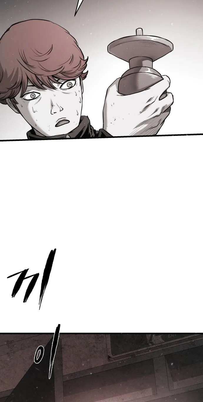 Supercritical Hell Chapter 1 - page 103
