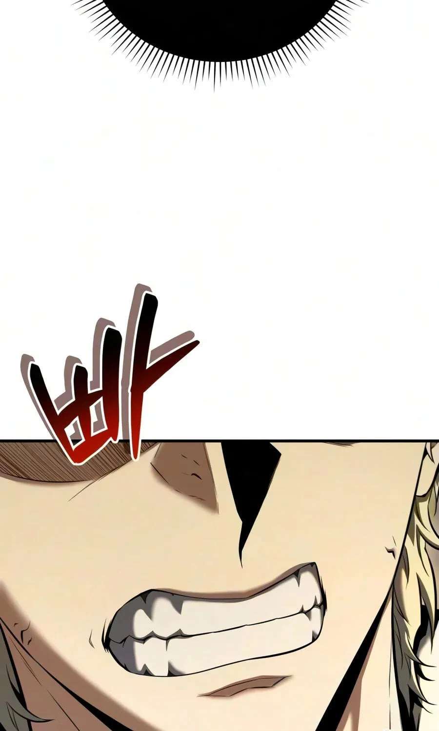 The Seventh Prince Wants to Bail Chapter 18 - page 129