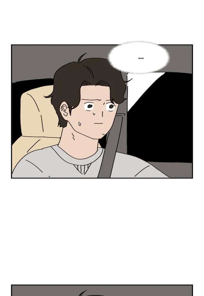 My Daughter is a Zombie Chapter 91 - page 56