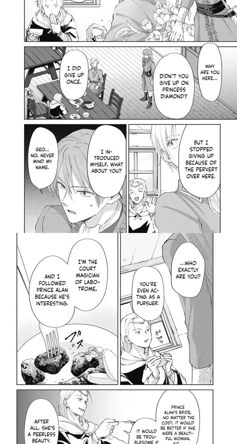 Super Beauty & the Beast: I Kissed Him and He Turned into a Prince?! Now I Have to Recast the Spell! Chapter 4 - page 16