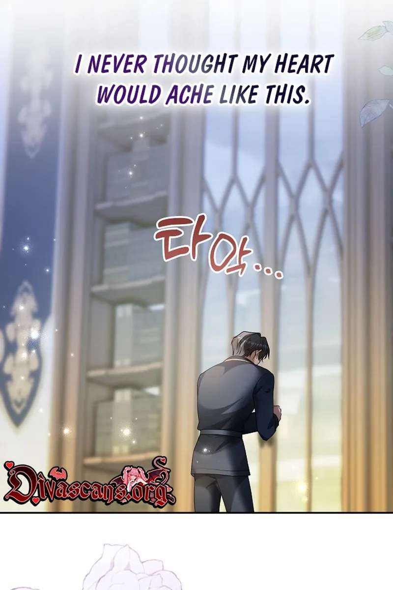 The Grand Duchess Disappeared on a Silent Night Chapter 23 - page 82