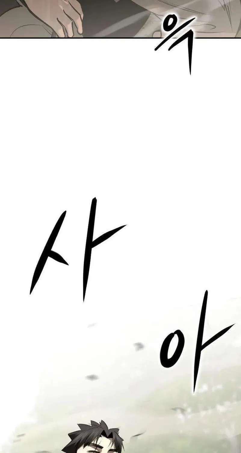 The Divine Brush of Hwarim Chapter 15 - page 67