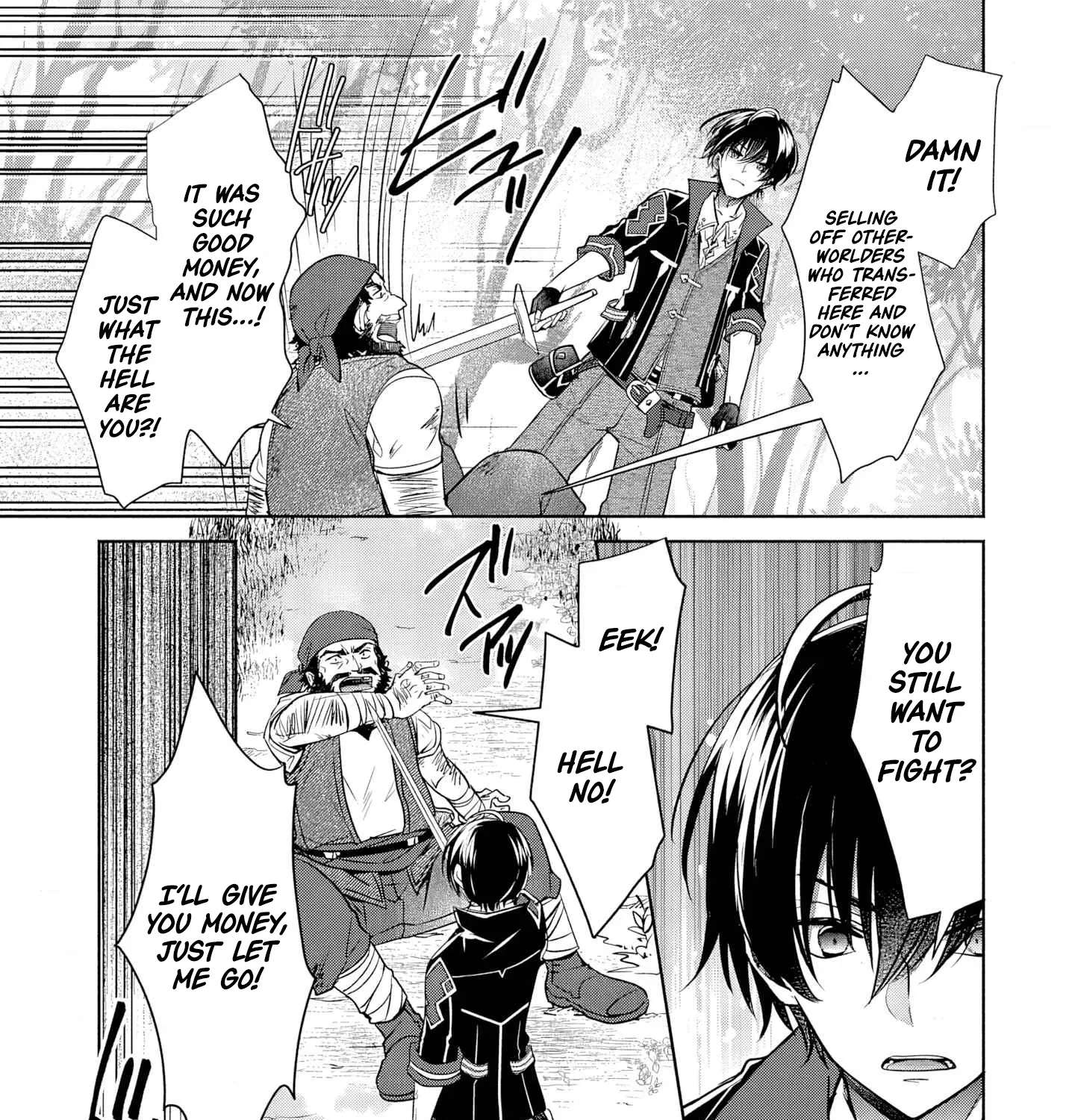 Free Skill de Saikyou Boukensha - Pet mo Musou de Isekai Seikatsu ga Tanoshi sugiru Chapter 1 - page 26