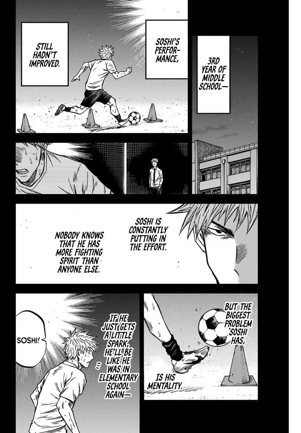 Aoku Somero Chapter 220 - page 15