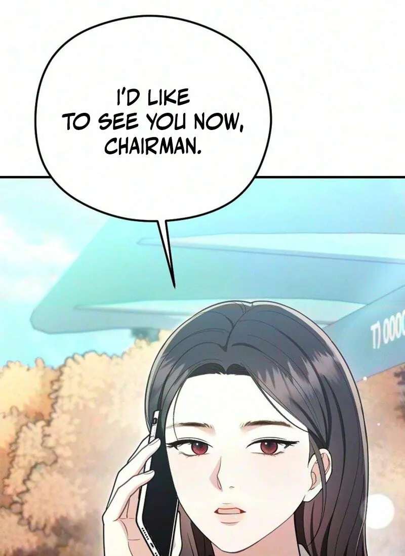 Summer Night Chapter 43 - page 83
