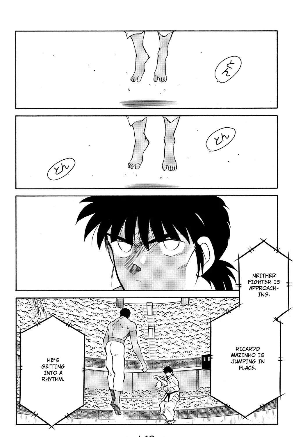 Shura no Mon Chapter 81 - page 11