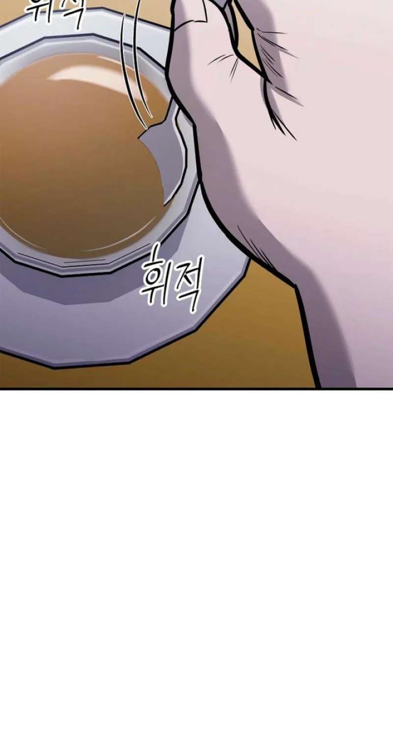 Parasite Chapter 13 - page 86